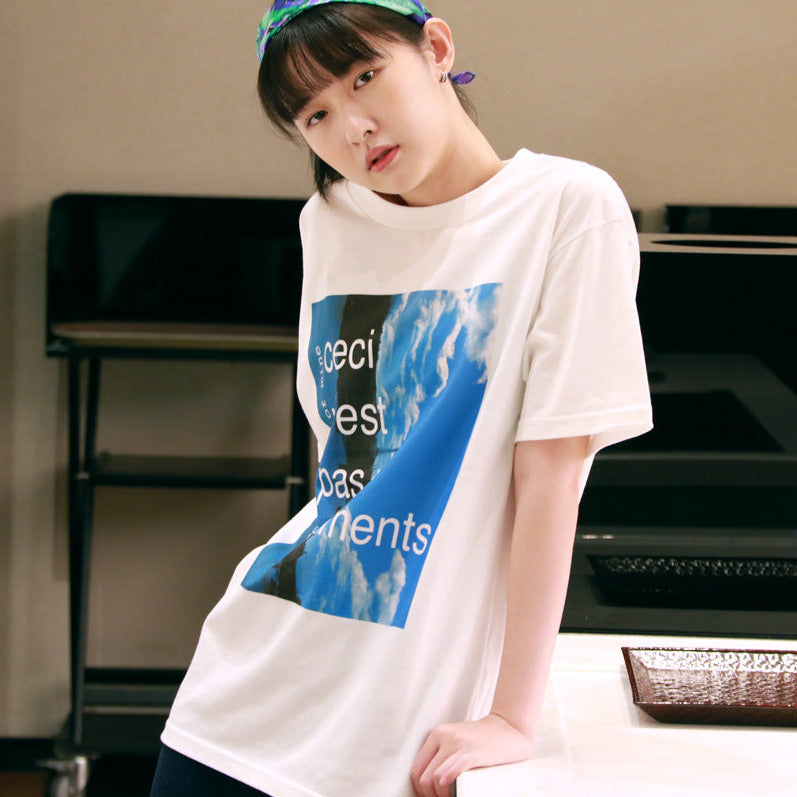 Buy Printed white T-shirt "Ceci n'est pas un vetements" from a friend of mine online paris taipei tokyo